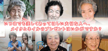 ビューティーケア